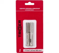 Сверло-коронка алмазная по керамогран. Trigger 77165, 10х65 мм (2 шт.)