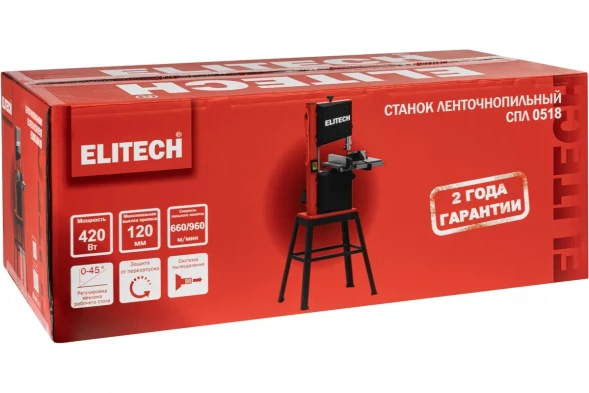 Пила ленточная Elitech СПЛ 0518 (E2003.004.00)