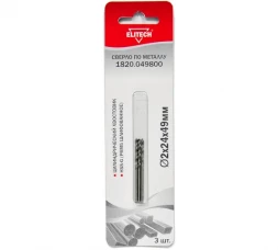 Сверло по металлу HSS-G (3 шт; 2х24х49 мм; Р6М5) Elitech 1820.049800