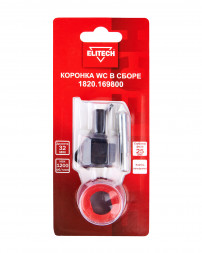 Коронка в сборе 32мм WC Elitech 1820.169800