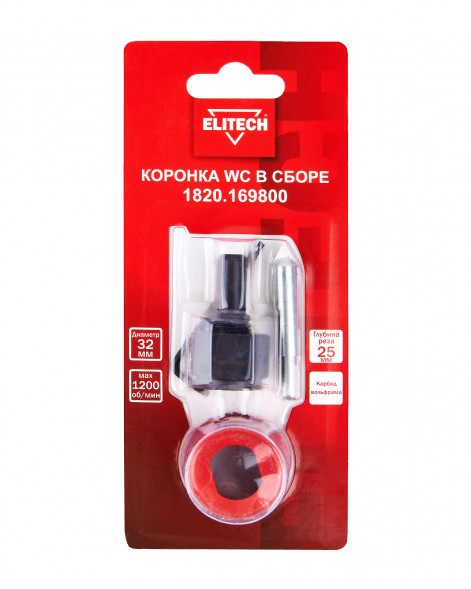 Коронка в сборе 32мм WC Elitech 1820.169800