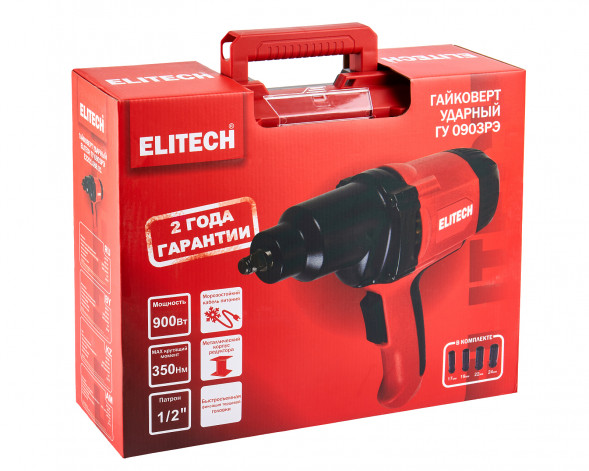 Гайковерт ударный Elitech ГУ 0903РЭ (E2201.068.01)