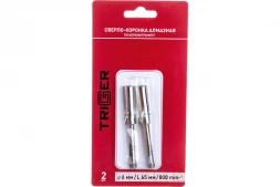 Сверло-коронка алмазная по керамогран. Trigger 77665, 6х65 мм (2 шт.)