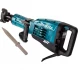 Отбойный молоток Makita HM1317CB