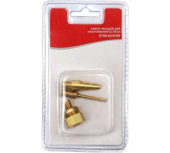 Набор насадок для накачивания, 3 шт Elitech 0704.014700