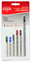 Набор пильных полотен, 6 шт 1820.086900