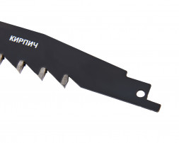 Полотно пильное для сабельной пилы HCS 215х25.4х1.6х13Т Elitech 1820.115700