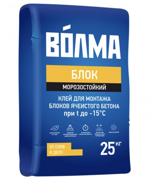 Клей для монтажа блоков ячеистого бетона Волма Блок мороз., 25 кг