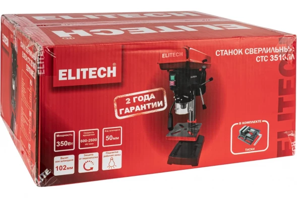 Станок сверлильный Elitech СТС 3510ПЛ (350Вт, вылет 103мм)
