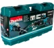 Сабельная пила Makita JR3070CT