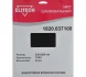 Лист шлифовальный (10 шт; 230х280 мм; P150) Elitech 1820.037100