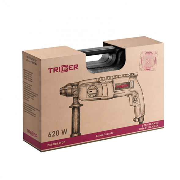 Перфоратор сетевой Trigger 20022