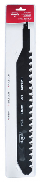Полотно пильное HCS, 462х47х2.0 мм, 20 зубьев, 1 шт. ELITECH 1820.115900
