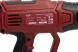 Термопистолет Elitech ТВ 2060С (2000Вт, 600°С)