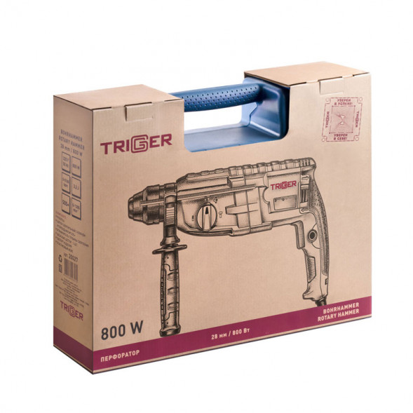Перфоратор сетевой Trigger 20027