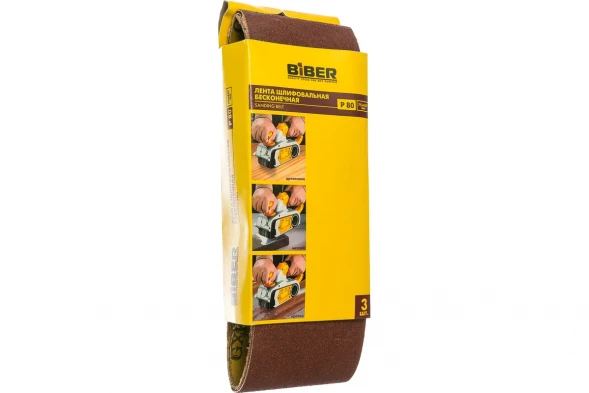 Лента бесконечная Biber 70333 75х457 мм P80 (уп. 3 шт.)