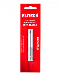 Сверло по стеклу, кафелю (4х70 мм) ELITECH 1820.104700 