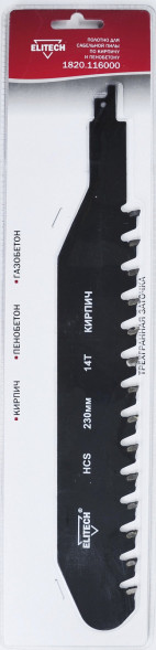 Полотно пильное для сабельной пилы HCS 320х47х2.0х14T Elitech 1820.116000