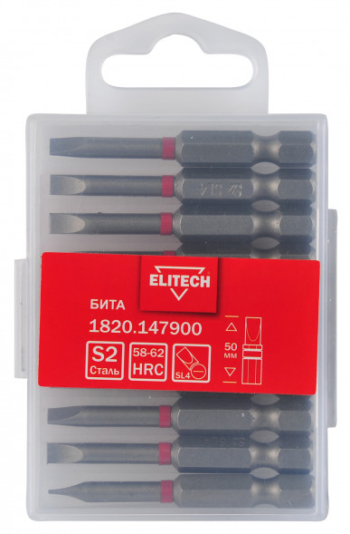 Бита SL4, 50 мм, 10 шт Elitech 1820.147900