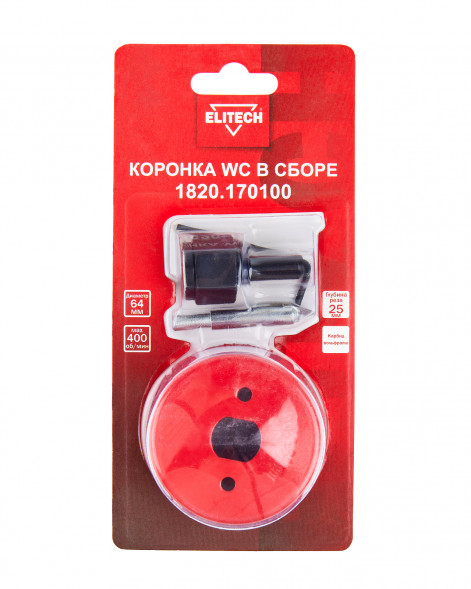 Коронка в сборе 64мм WC Elitech 1820.170100 