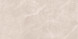 Керамогранит PULPIS бежевый 60x120 см