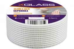 Лента серпянка стеклотканевая самоклеящаяся X-Glass 45 мм х 20 м 