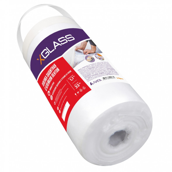 Пленка защитная с клейкой лентой Xglass 1,1х33 м