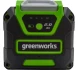 Аккумулятор 40V Greenworks G40USB2 2 А.Ч