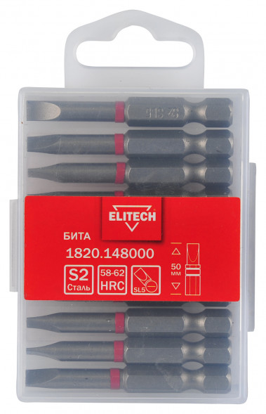 Бита SL5, 50 мм, 10 шт Elitech 1820.14800