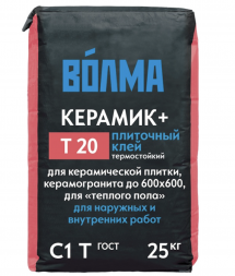 Клей для плитки Волма Керамик-плюс, 25 кг
