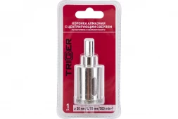 Коронка алмазная Trigger 78030 30х70мм