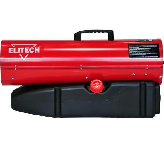 Дизельный воздухонагреватель прямого нагрева ELITECH ТП 40Д (E0703.005.00) 