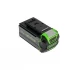 Аккумулятор 40V Greenworks G40USB4 4 А.Ч