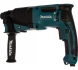 Перфоратор Makita HR2630