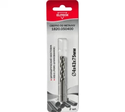 Сверло по металлу HSS-G (2 шт; 4х43х75 мм; Р6М5) Elitech 1820.050400