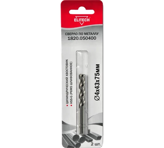 Сверло по металлу HSS-G (2 шт; 4х43х75 мм; Р6М5) Elitech 1820.050400