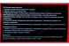 Дизельный воздухонагреватель прямого нагрева ELITECH ТП 55Д (E0703.006.00)