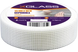Лента серпянка стеклотканевая самоклеящаяся X-Glass 45 мм х 90 м 