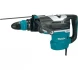 Перфоратор Makita HR5212C