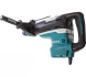 Перфоратор Makita HR5212C