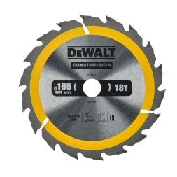 Диск пильный по дереву DEWALT CONSTRUCTION DT1933, 165х20х1.5 мм 