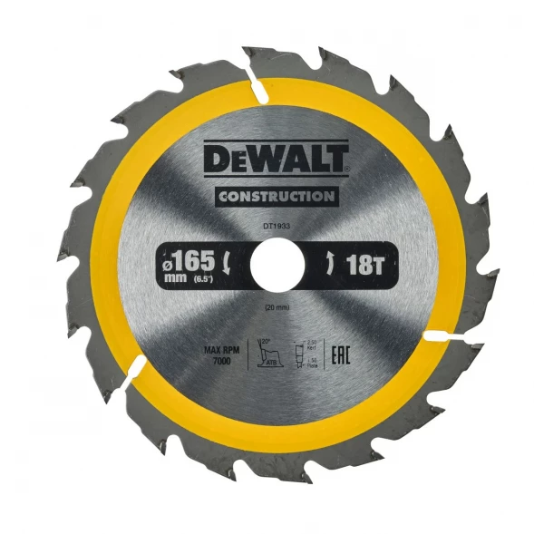 Диск пильный по дереву DEWALT CONSTRUCTION DT1933, 165х20х1.5 мм 