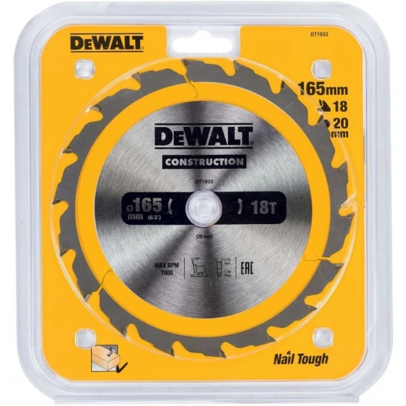 Диск пильный по дереву DEWALT CONSTRUCTION DT1933, 165х20х1.5 мм 