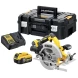 Дисковая пила аккумуляторная DEWALT DCS570P2, 18 В, 184 мм, 5500 об/мин, с 2 АКБ 5 Ач и ЗУ, в кейсе TSTAK (DCS570P2-QW)