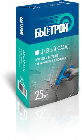 Шпаклевка фасадная с армирующими волокнами ШПЦ-СЕРЫЙ ФАСАД (25 кг)
