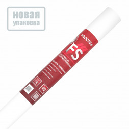 Мембрана FS Изоспан гидро-пароизоляционная отражающая 1,2х58,33 м 70м2