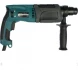 Перфоратор Makita HR2470