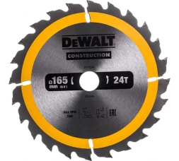 Диск пильный по дереву DEWALT CONSTRUCTION DT1934-QZ, 165х20х1.2 мм 
