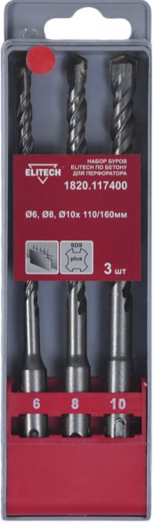 Набор буров по бетону SDS-Plus, 3 шт ELITECH 1820.117400 195636