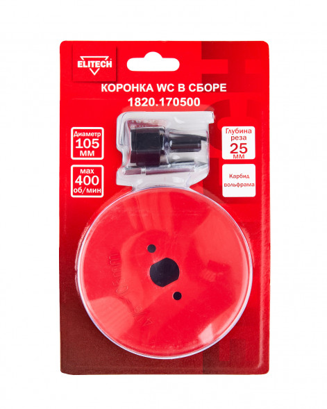 Коронка в сборе 105мм WC Elitech 1820.170500